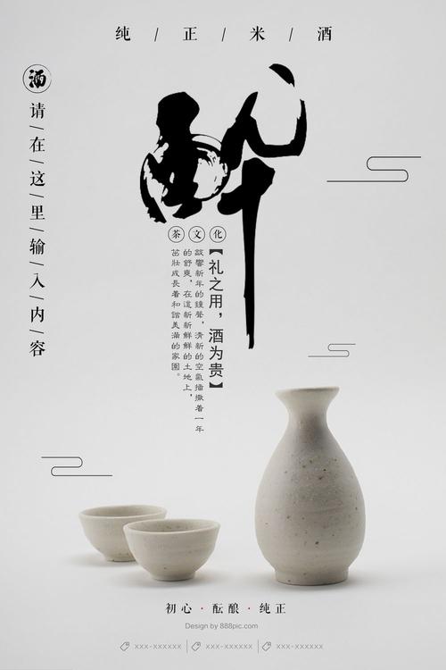 大阪産業大学经济学文凭证书
