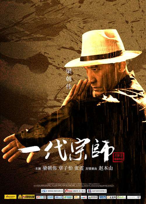 仿制布隆迪